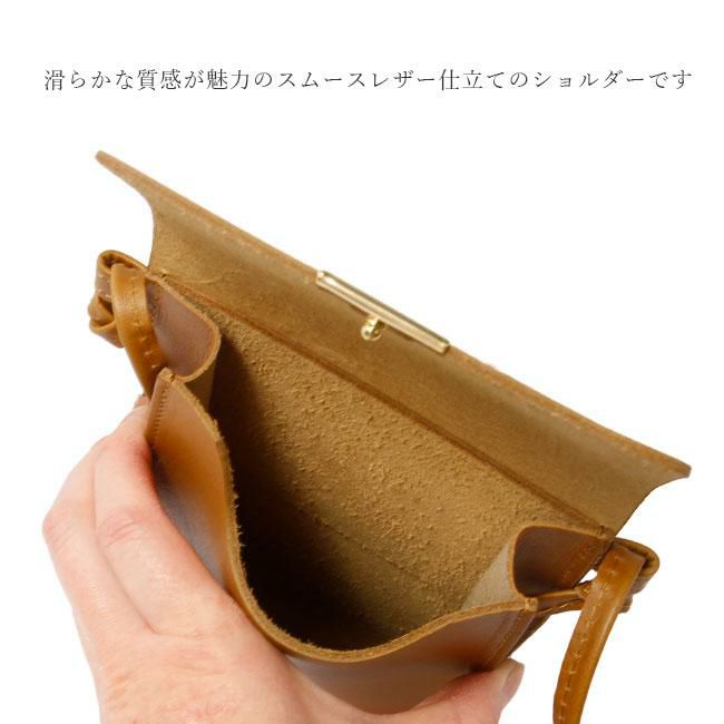 クレドラン クア ショルダーバッグ CLEDRAN cl3718