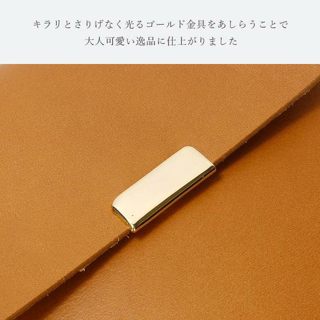 クレドラン クア ショルダーバッグ CLEDRAN cl3718