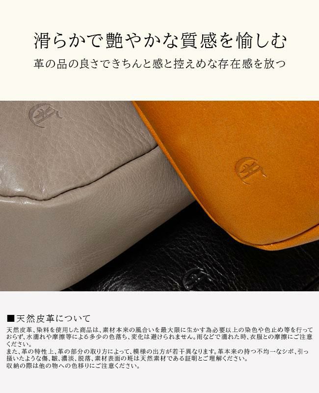 クレドラン クウ ショルダーバッグ CLEDRAN cl3719