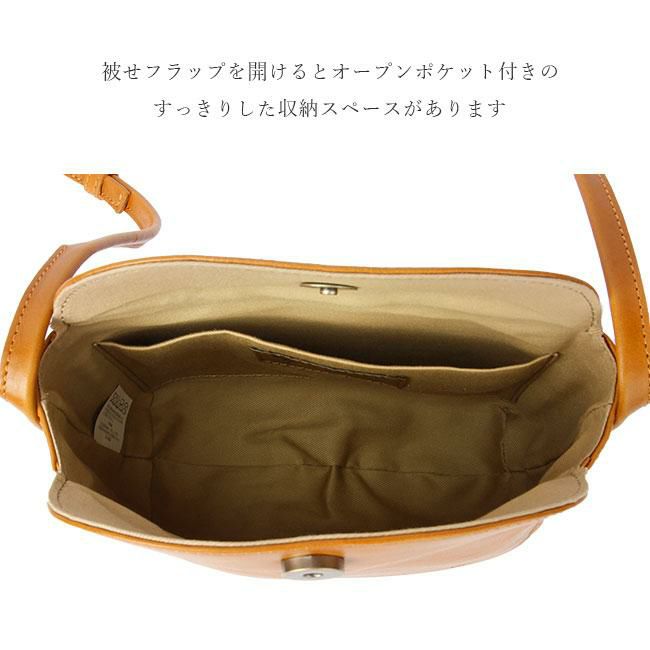 クレドラン クウ ショルダーバッグ CLEDRAN cl3719