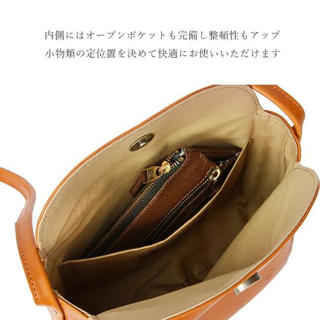 クレドラン クウ ショルダーバッグ CLEDRAN cl3719