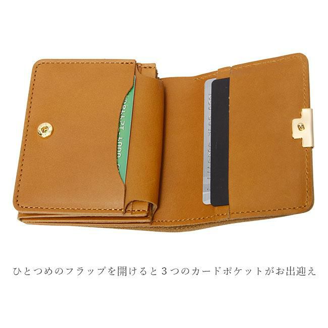 クレドラン クア 二つ折り財布 CLEDRAN cl3729