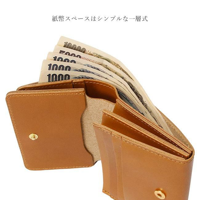 クレドラン クア 二つ折り財布 CLEDRAN cl3729