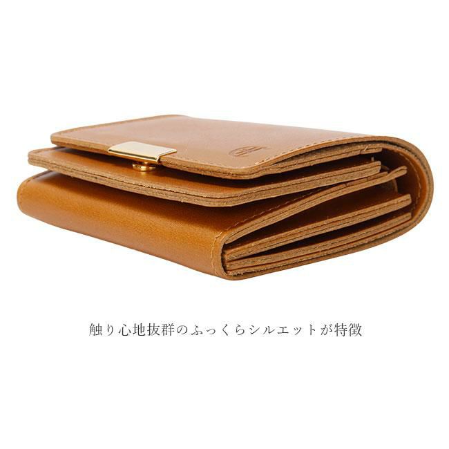 みえせんクレドラン 二つ折り財布★グリーングレージュ クレドラン CLEDRAN クレドラン 財布 二つ折り財布 レディース