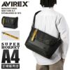アヴィレックス スーパーホーネット ショルダーバッグ AVIREX avx592