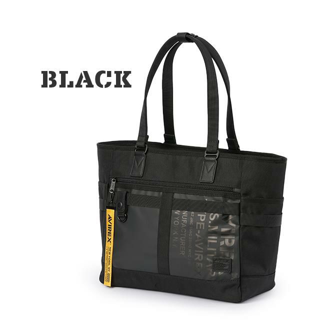 【当選品】 スピリッツ アオアシ × スーパーサッカー トートバック 【非売品】 アオアシ - 東京シティ・エスペリオン FC BIGジップトートバッグ