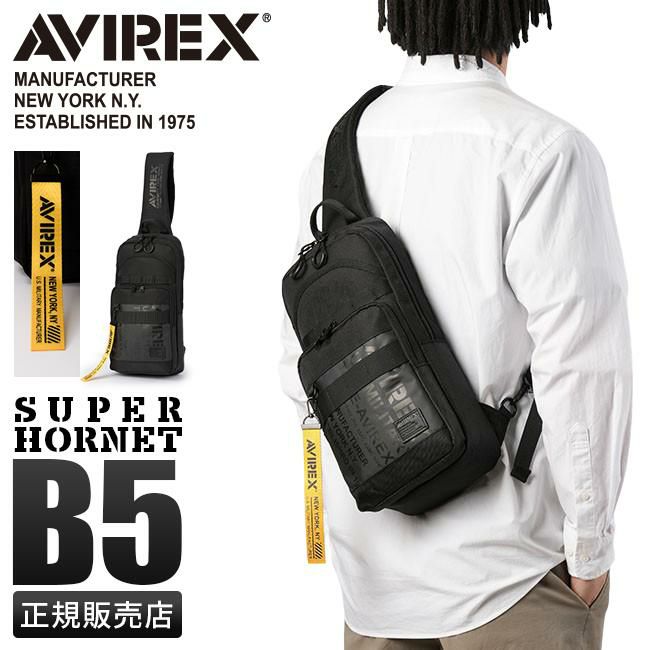 アヴィレックス スーパーホーネット ボディバッグ AVIREX avx601
