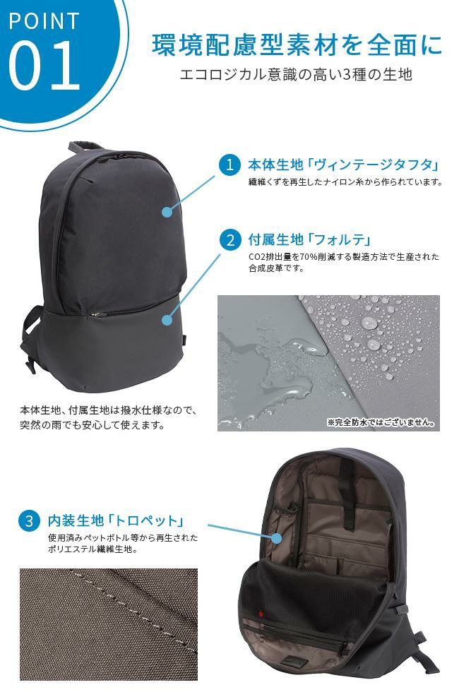 129CORP virk リュック  uno-13-1105