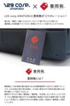 129CORP virk トートバッグ  uno-13-1108