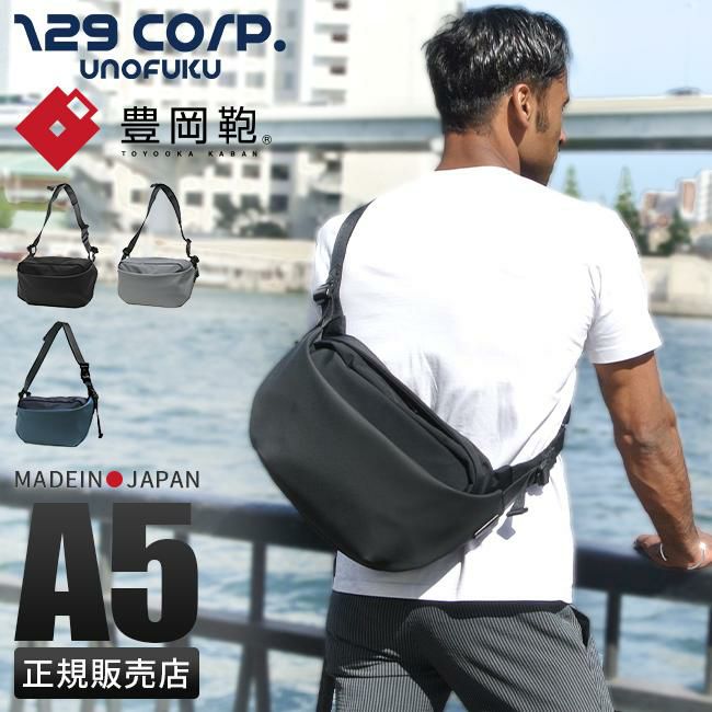 129CORP virk ボディバッグ  uno-13-1119