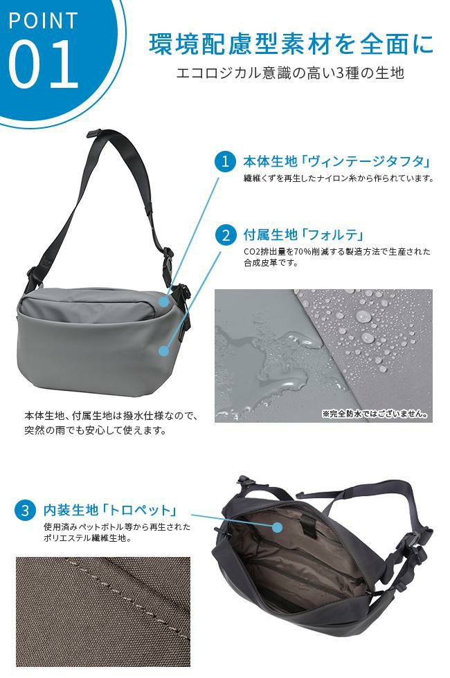 129CORP virk ボディバッグ  uno-13-1119