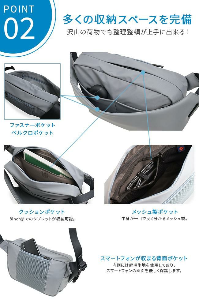 129CORP virk ボディバッグ  uno-13-1119