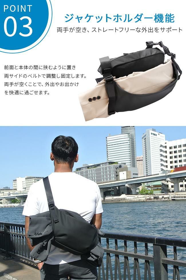 129CORP virk ボディバッグ  uno-13-1119