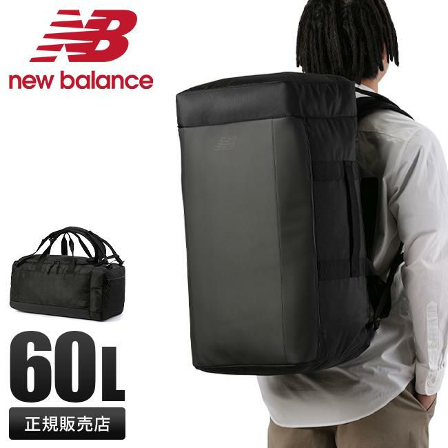 正規取扱店】ニューバランス フィールドデイ ボストンバッグ リュック 2WAY 60L A3 New Balance FIELD DAY  LAB45701