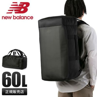 ニューバランス フィールドデイ ボストンバッグ New Balance lab45701