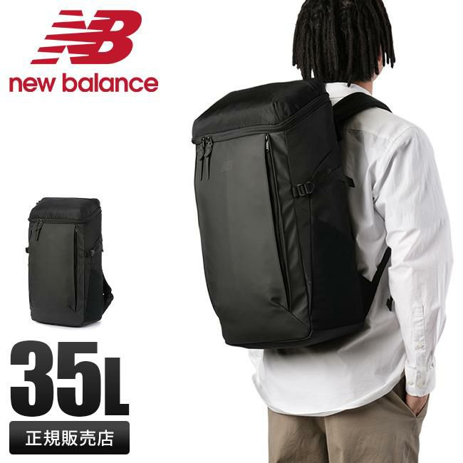 ニューバランス フィールドデイ リュック New Balance lab45702