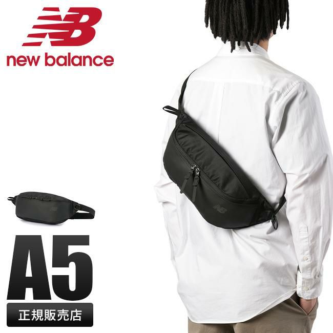 ニューバランス フィールドデイ ボディバッグ New Balance lab45704