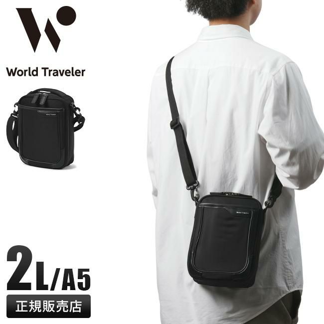 ワールドトラベラー クロトS ショルダーバッグ World Traveler wt-17471