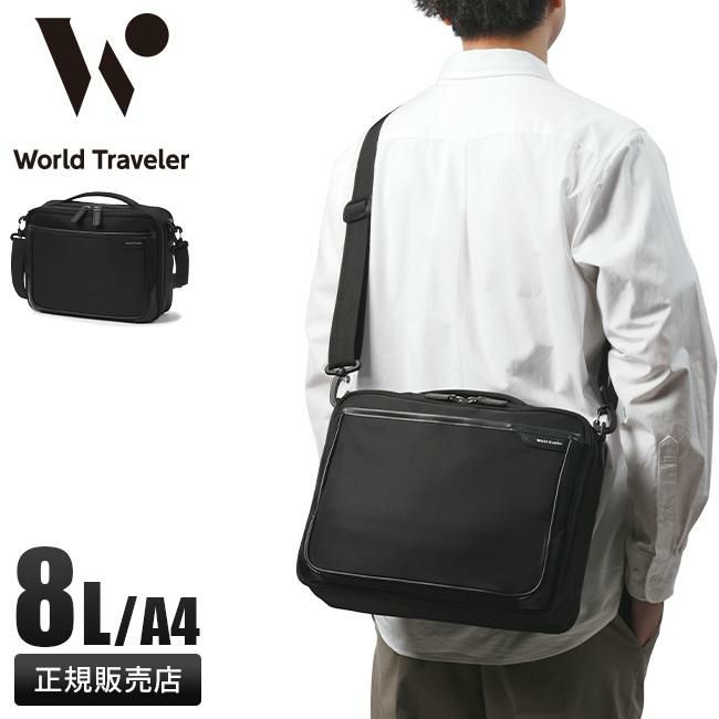 ワールドトラベラー クロトS ショルダーバッグ World Traveler wt-17474