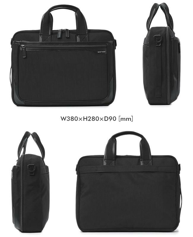 ワールドトラベラー クロトB ブリーフケース World Traveler wt-17481