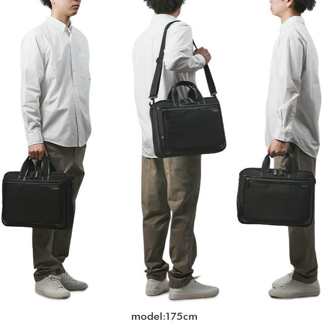 ワールドトラベラー クロトB ブリーフケース World Traveler wt-17481