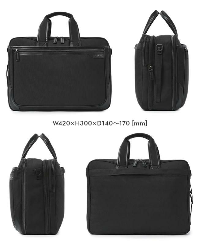ワールドトラベラー クロトB ブリーフケース World Traveler wt-17483