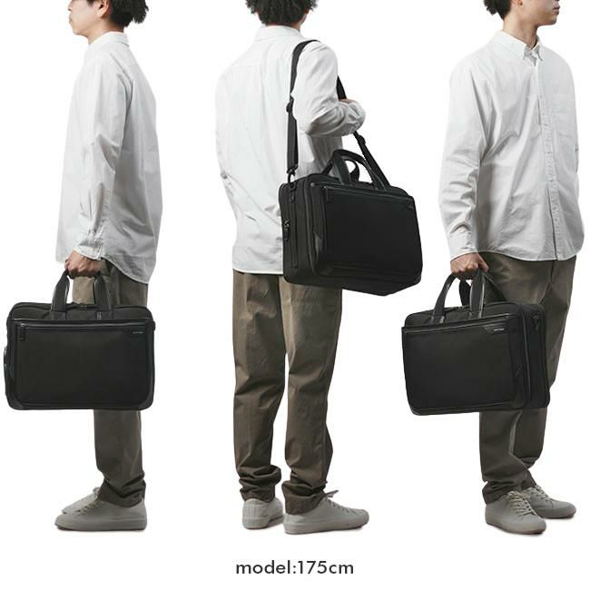 ワールドトラベラー クロトB ブリーフケース World Traveler wt-17483
