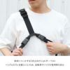 マンハッタンポーテージ Quick Action ボディバッグ Manhattan Portage mp1237cdrsp
