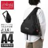 マンハッタンポーテージ Quick Action ボディバッグ Manhattan Portage mp1239cdrsp