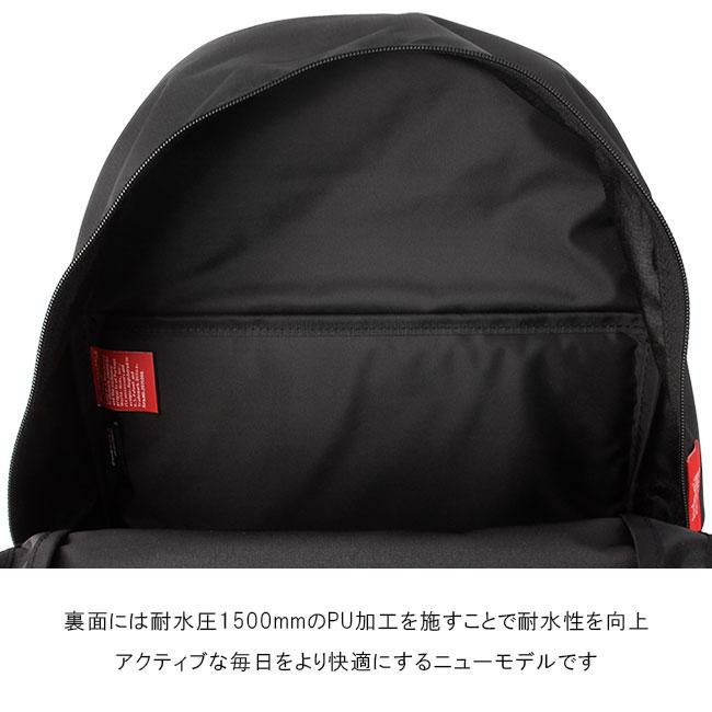 マンハッタンポーテージ Quick Action リュック Manhattan Portage mp1241cdrsp