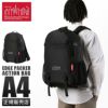 マンハッタンポーテージ Quick Action リュック Manhattan Portage mp2284cdrsp