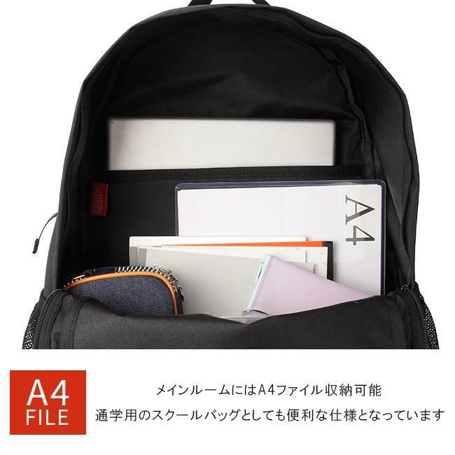マンハッタンポーテージ Quick Action リュック Manhattan Portage mp2284cdrsp