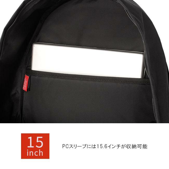 マンハッタンポーテージ Quick Action リュック Manhattan Portage mp2284cdrsp