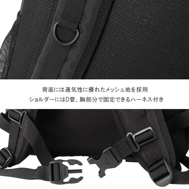 マンハッタンポーテージ Quick Action リュック Manhattan Portage mp2284cdrsp