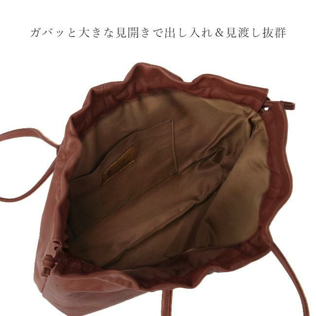 クレドラン ガレ トートバッグ CLEDRAN cl3713