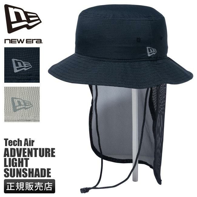 ニューエラ Tech Air 帽子 NEW ERA od-btltch-hat