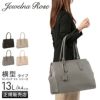 ジュエルナローズ OLバッグ エト トートバッグ Jewelna Rose jr-11931
