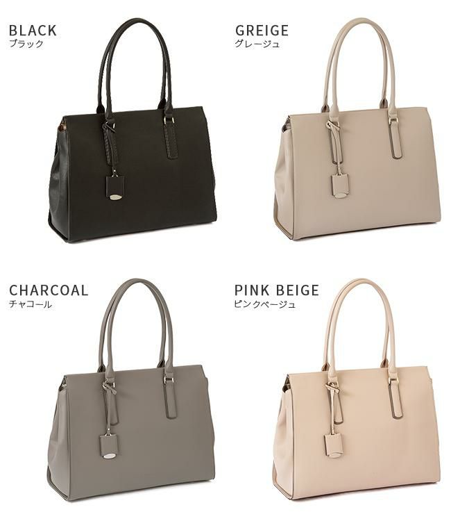 ジュエルナローズ OLバッグ エト トートバッグ Jewelna Rose jr-11931