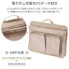ジュエルナローズ OLバッグ エト トートバッグ Jewelna Rose jr-11931
