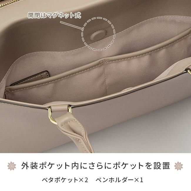 ジュエルナローズ OLバッグ エト トートバッグ Jewelna Rose jr-11931