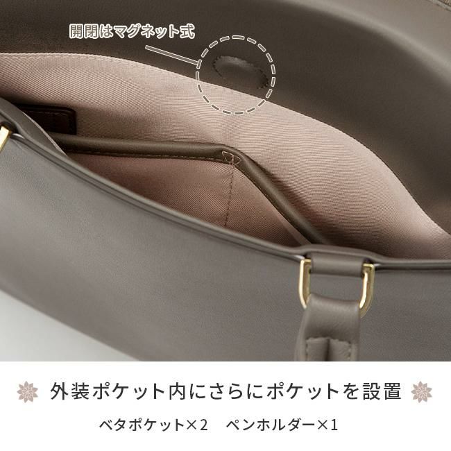 ジュエルナローズ OLバッグ エト トートバッグ Jewelna Rose jr-11932