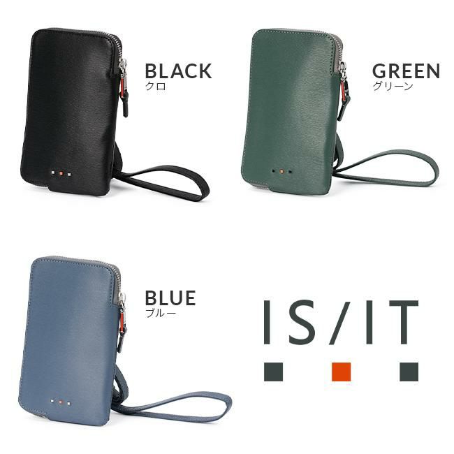 IS/IT ノボ2 ショルダーバッグ  isit-972121