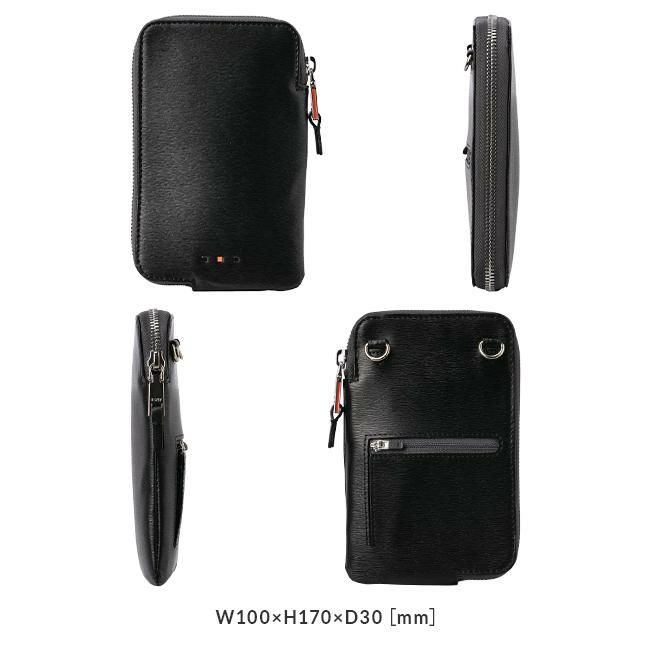 IS/IT ノボ2 ショルダーバッグ  isit-972121