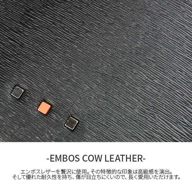 IS/IT ノボ2 ショルダーバッグ  isit-972121