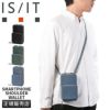 IS/IT ノボ2 ショルダーバッグ  isit-972122