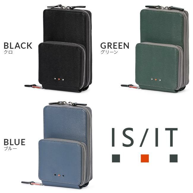 IS/IT ノボ2 ショルダーバッグ  isit-972122