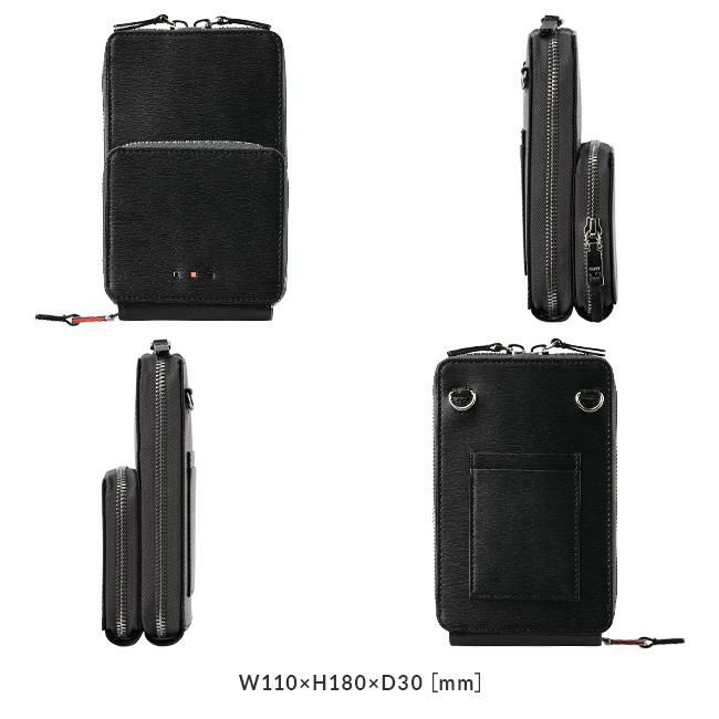 IS/IT ノボ2 ショルダーバッグ  isit-972122