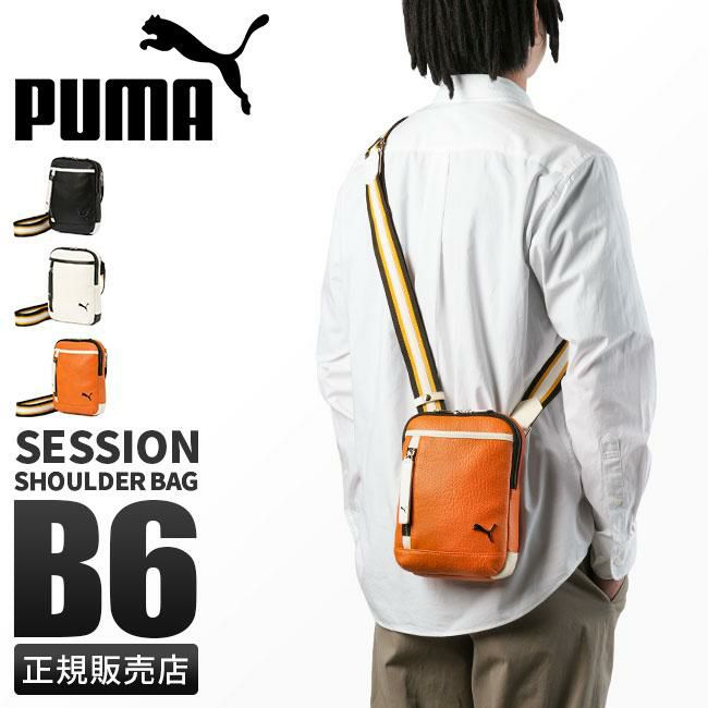 プーマ セッション ショルダーバッグ PUMA puma-j20314｜ONLINE STORE