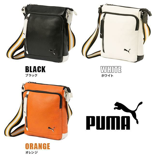 プーマ セッション ショルダーバッグ PUMA puma-j20315