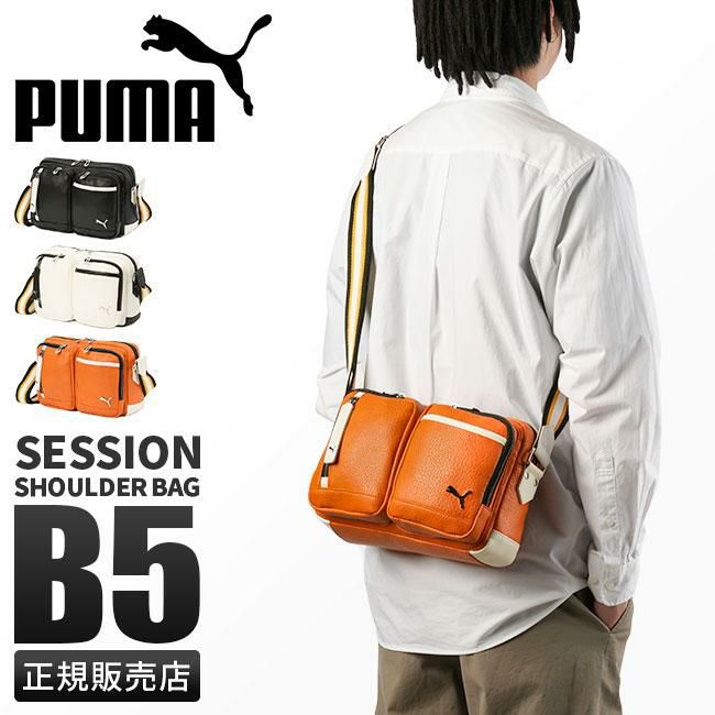 プーマ セッション ショルダーバッグ PUMA puma-j20316